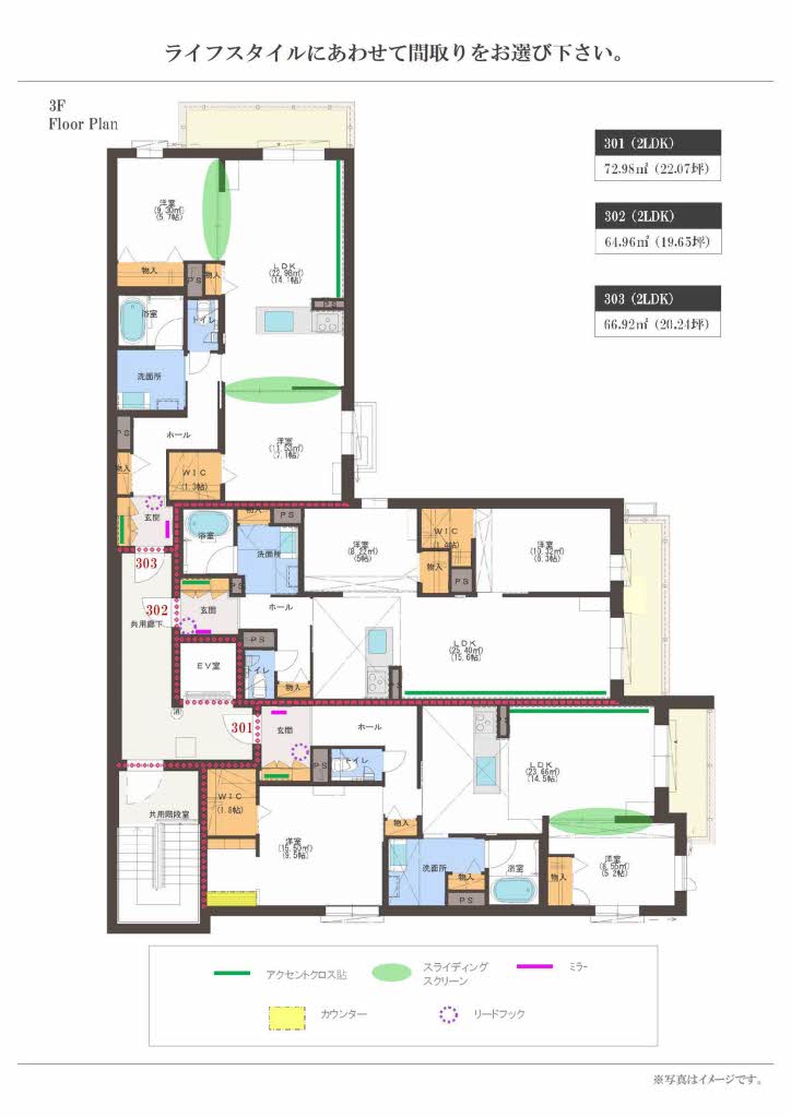 セントリビエｙｏｋｏｓｕｋａ 0301号-6