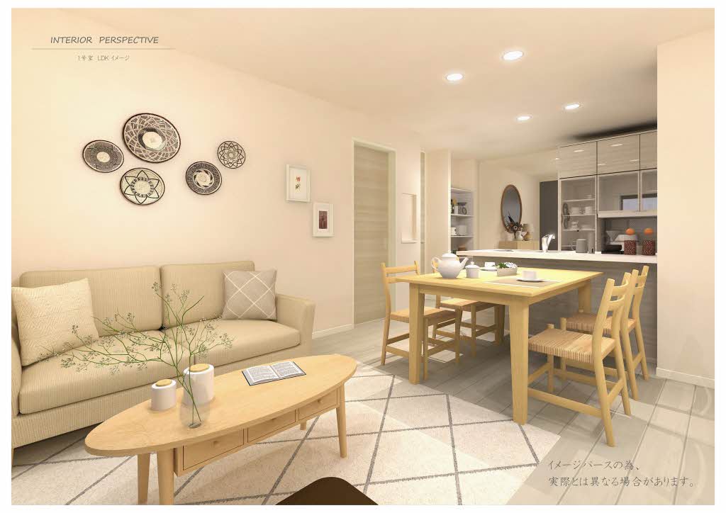 アンビエラ緑丘 0301号-3