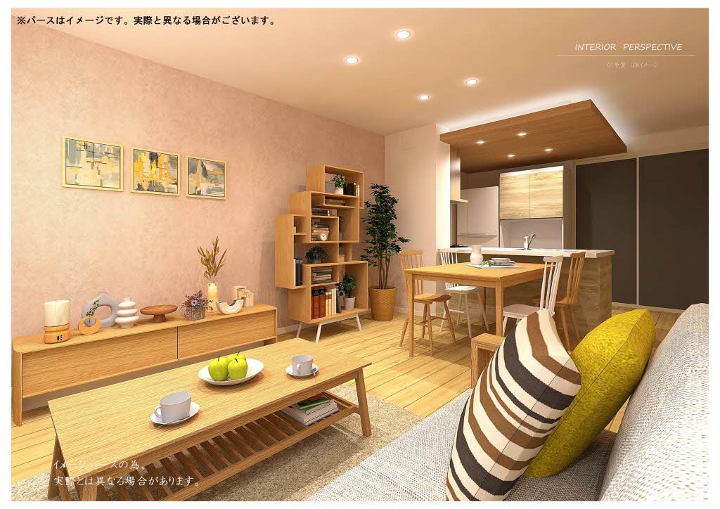 ル・ヴェール平芝 0101号-2