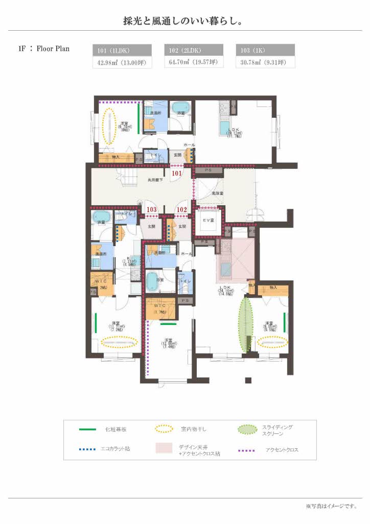 ベルラシック 0103号-4