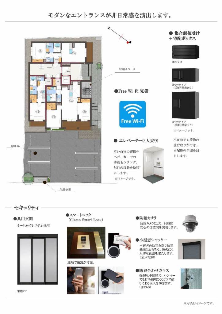 ベルラシック 0203号-3