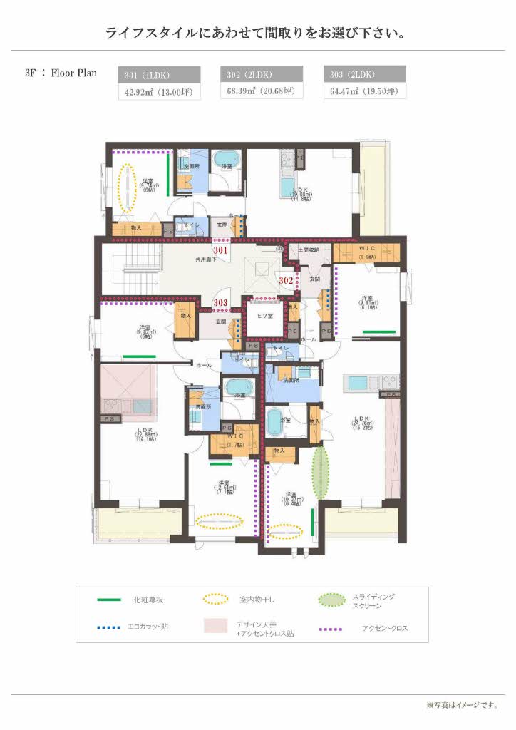 ベルラシック 0303号-4