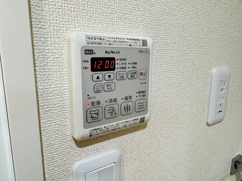 メルファレーン 0302号-14