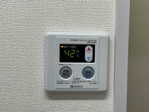 アークイガラシ 0201号-14