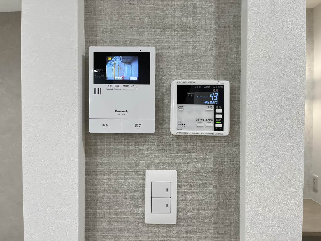 フレグランス水口 0101号-12