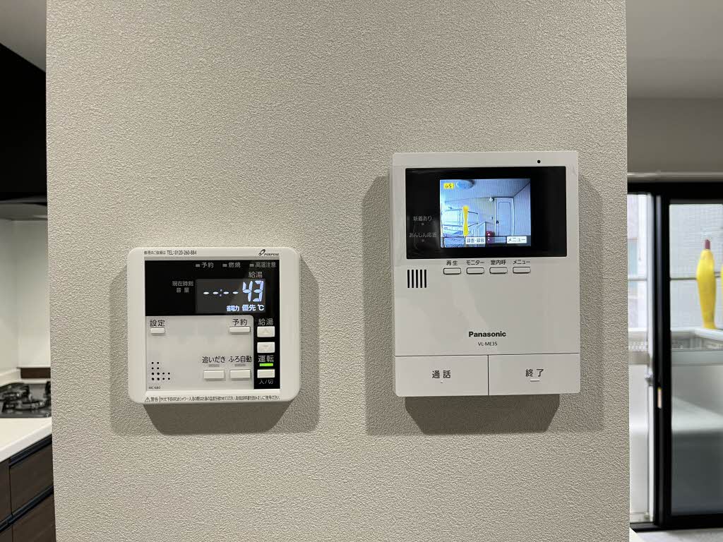 フレグランス水口 0201号-8