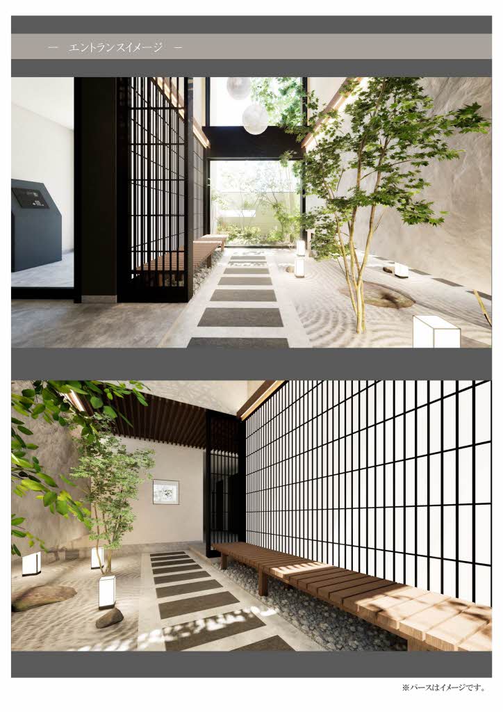 明照庵 0402号-3