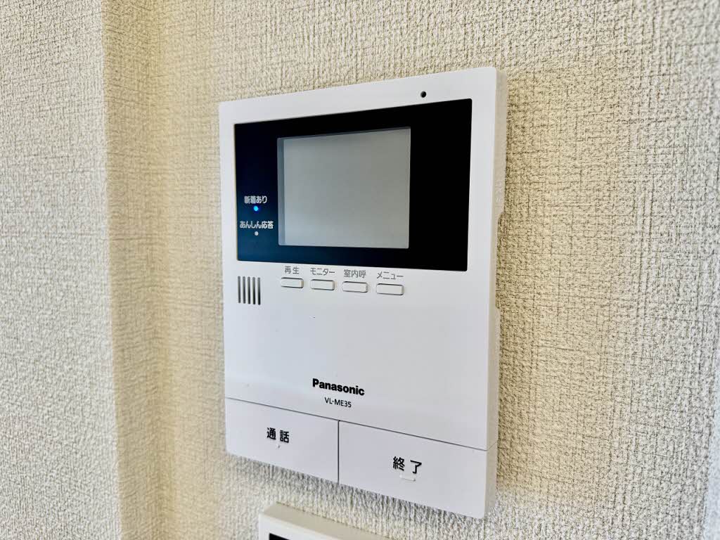 レフィアント岡崎 0201号-11