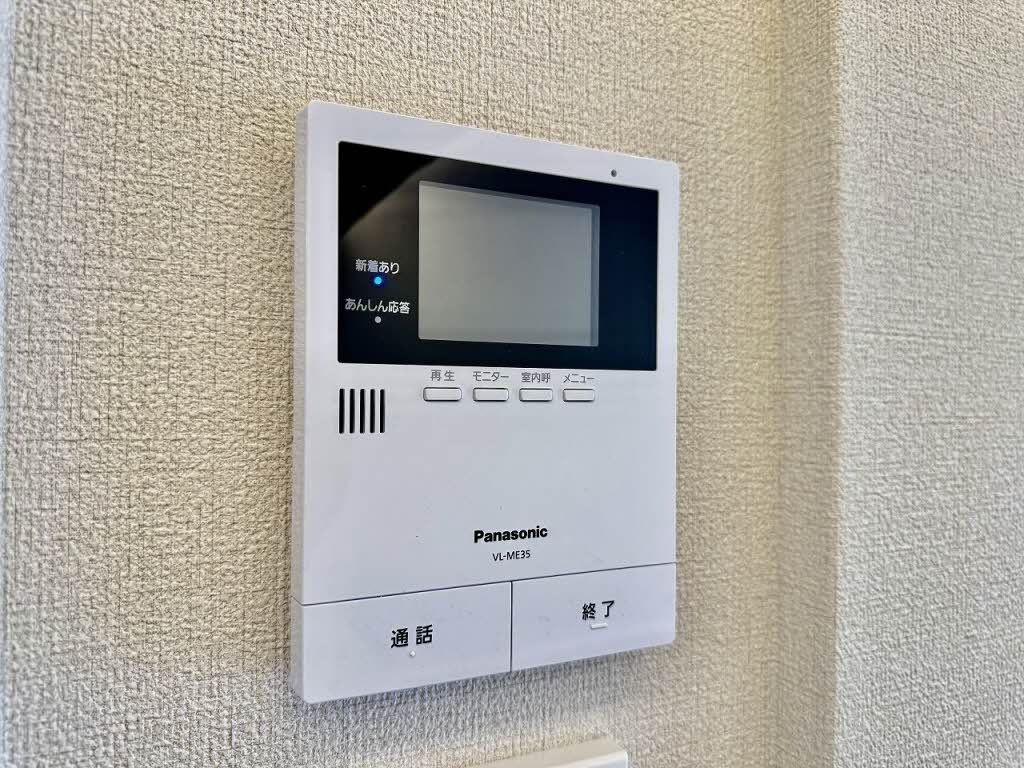 レフィアント岡崎 0203号-11