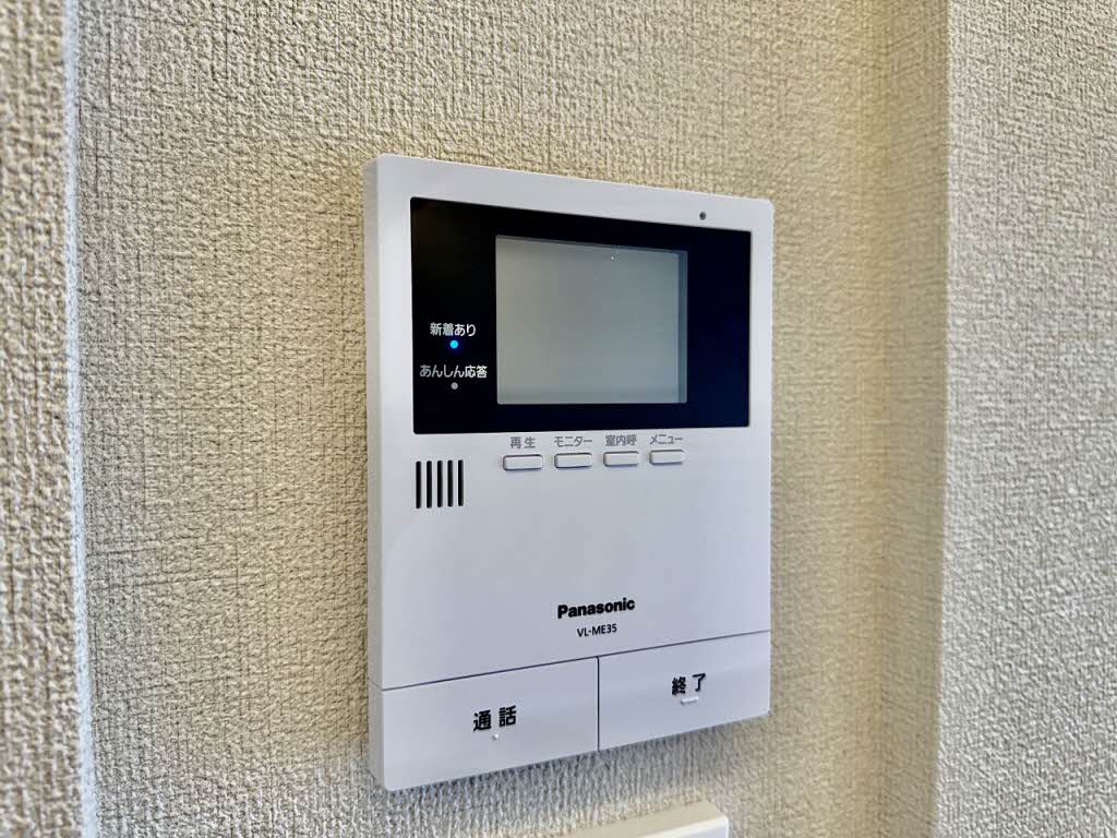 レフィアント岡崎 0303号-11