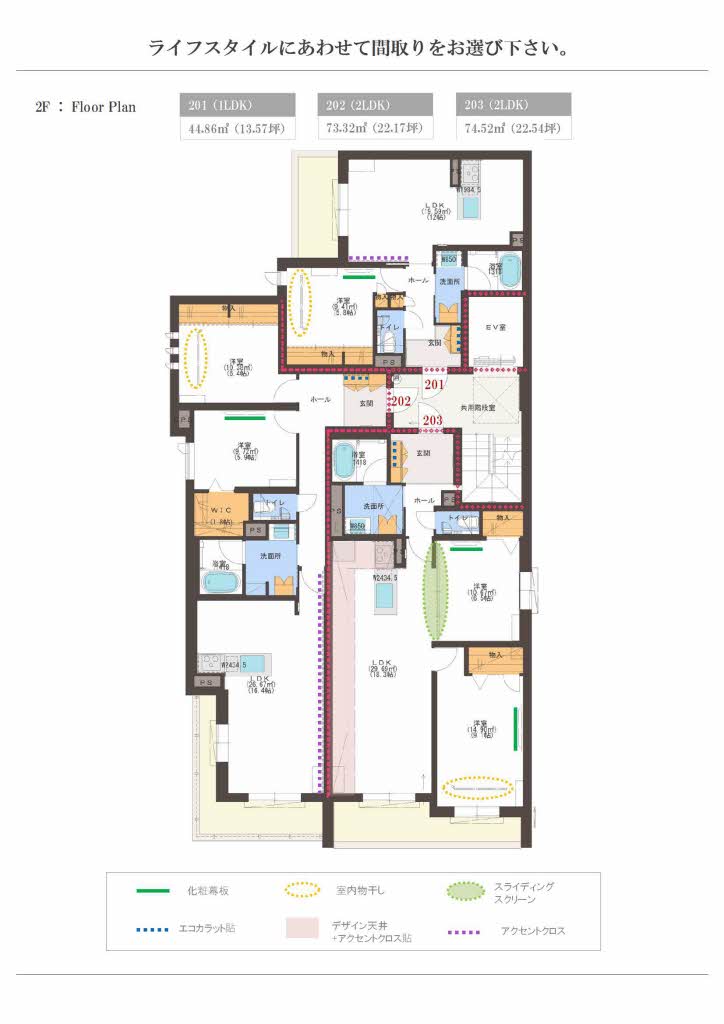 グランシード 0201号-4