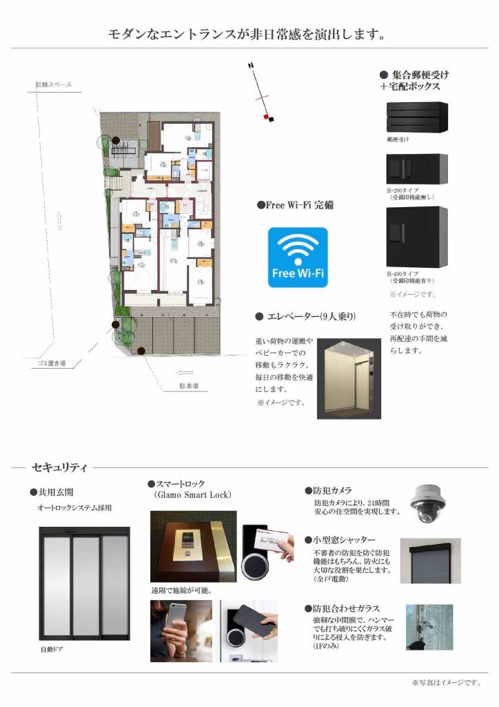 グランシード 0302号-3