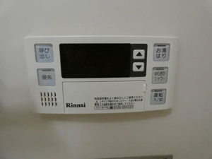 タウニー成田 0207号-3