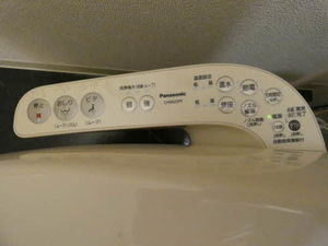 タウニー成田 0207号-4