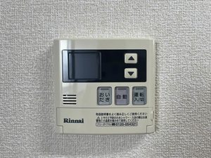 パインハイツ A202号-12