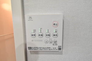 フォーブル神山 0102号-15