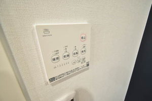 フォーブル神山 0201号-13