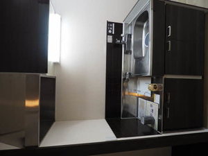 ハイツ弥生ケ岡 0101号-9