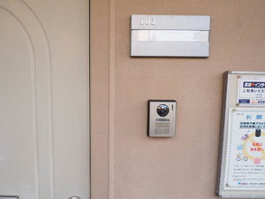 ハイツ弥生ケ岡 0101号-15