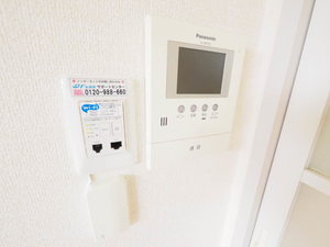 グリーンハイツ 0203号-12