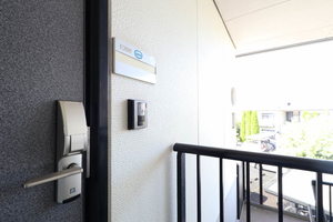 フレグランスたけくら E202号-14