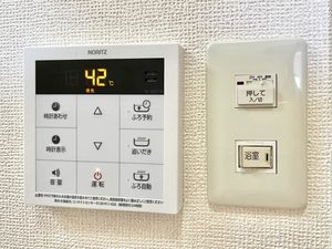 ピュアコートA A201号-15