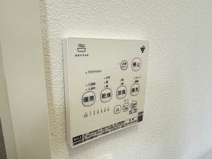 カトレヤハイツ D102号-14