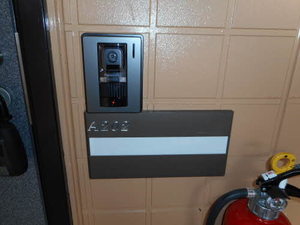 アルカディア　Ⅷ A202号-2