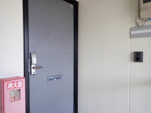 キャトルセゾン B205号-3