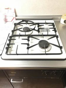 グリーンステージ信成 A102号-11