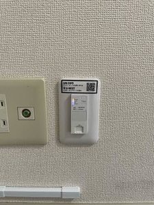 グレースハイム 0102号-8