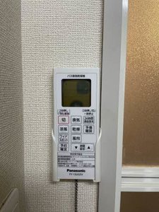 グレースハイム 0102号-9