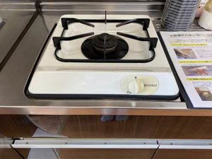 グレースハイム 0203号-6