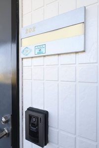 セゾンクレール A202号-11