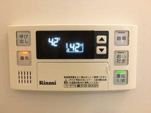 クレストアベニュー西香ノ木 0202号-11