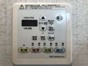 グリーン　パラソル 0101号-8