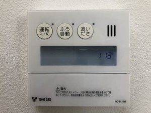 グリーン　パラソル 0101号-9