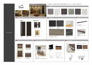 ヒルズハウス B202号-3