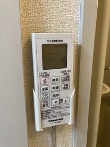 スカイコート佐脇原 0206号-8