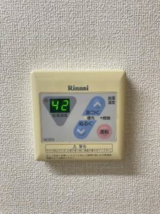 スカイコート佐脇原 0206号-9