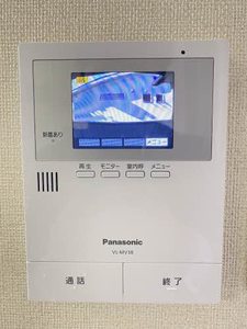 マイウェイディアス21 B202号-10