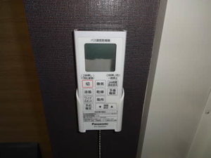 福園ハイツ 0101号-11