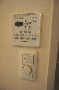 フレグランス中世古 A105号-13