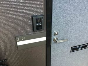 フレグランス高森 B102号-3