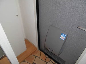 アークフラッティー 0203号-5