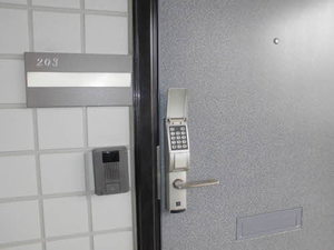 アークフラッティー 0203号-12