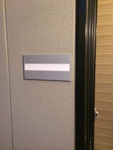 パイン村 0105号-2