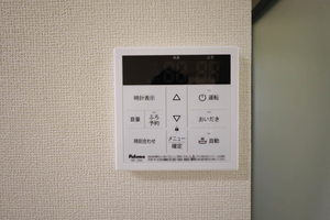 フレックスツイン B102号-14