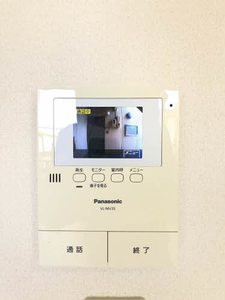 ビハイリン B102号-12