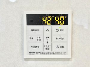 エクセルヴィレッジ 0203号-13